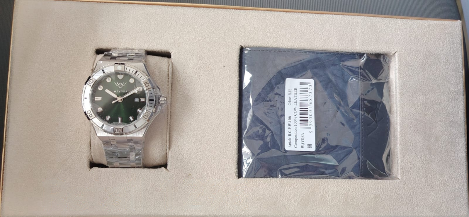 Executive Watch & Leather Wallet Set