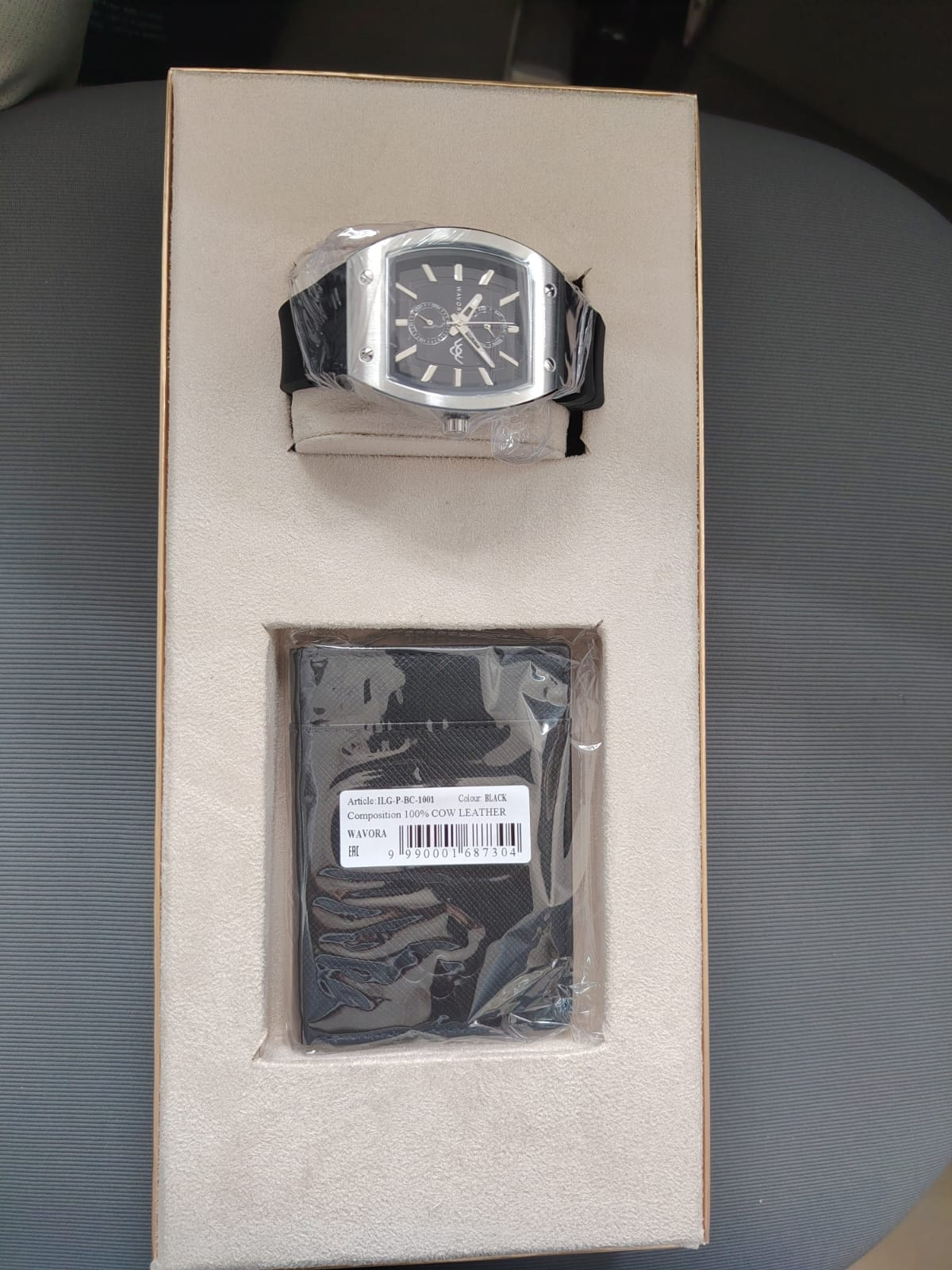 Royal Watch & Leather Wallet Set