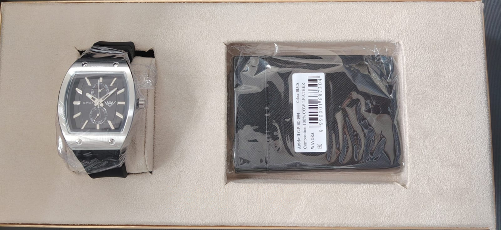 Elite Watch & Leather Card Holder Set